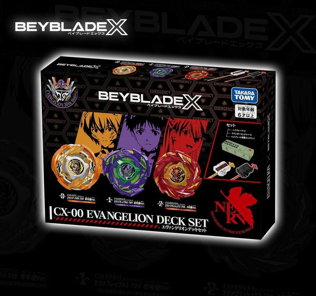 [PRE-ORDER] BXG-57 CX-00 EVANGELION DECK SET Asia Release