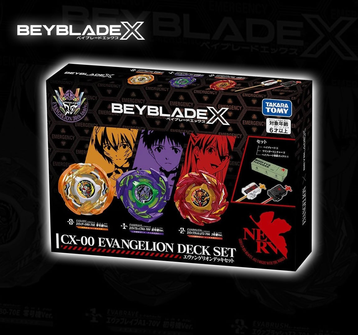 [PRE-ORDER] BXG-57 CX-00 EVANGELION DECK SET Asia Release