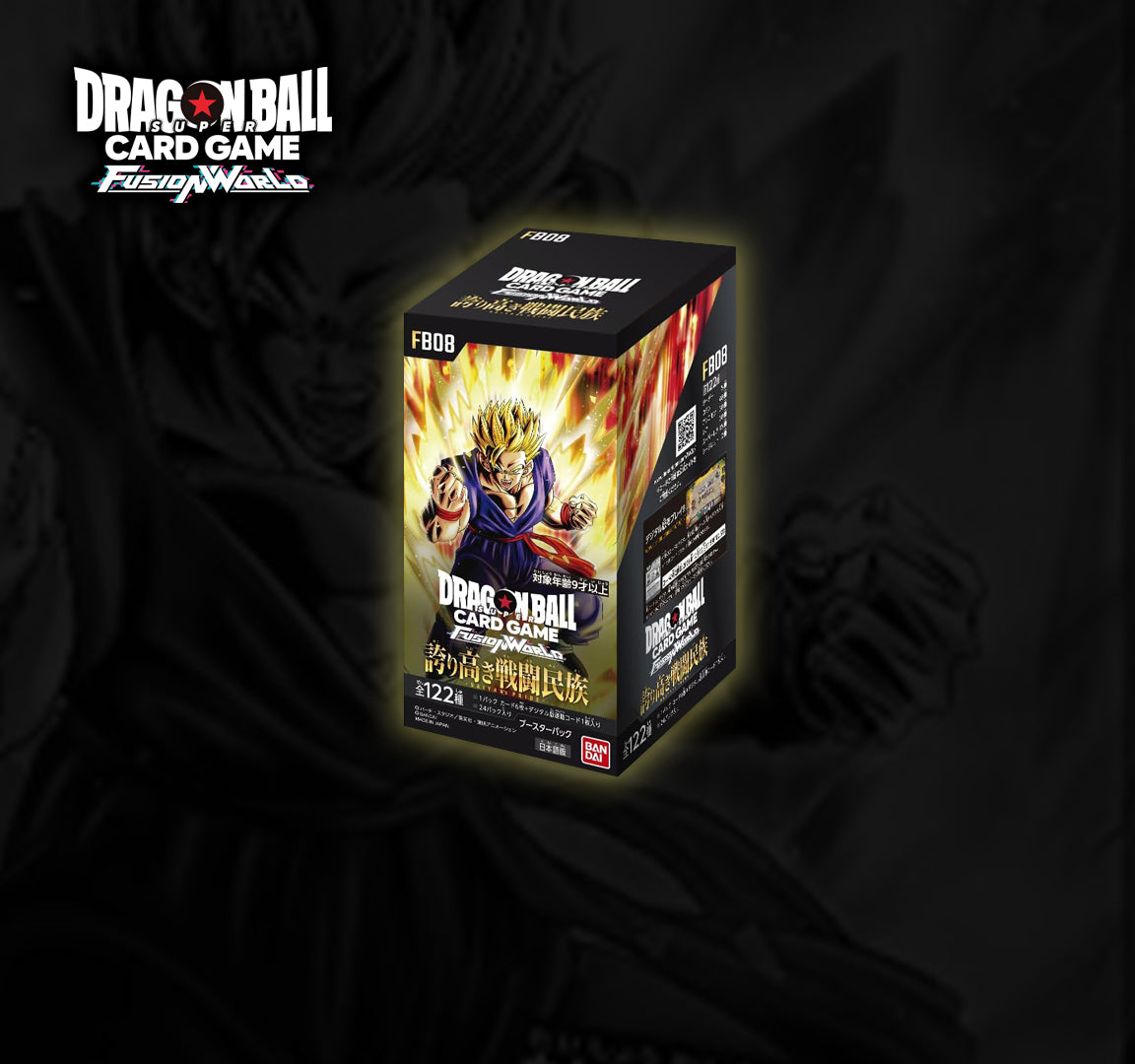 FB08 Dragon Ball Super TCG Fusion World Saiyan's Pride Booster Box FB-08 [JP]