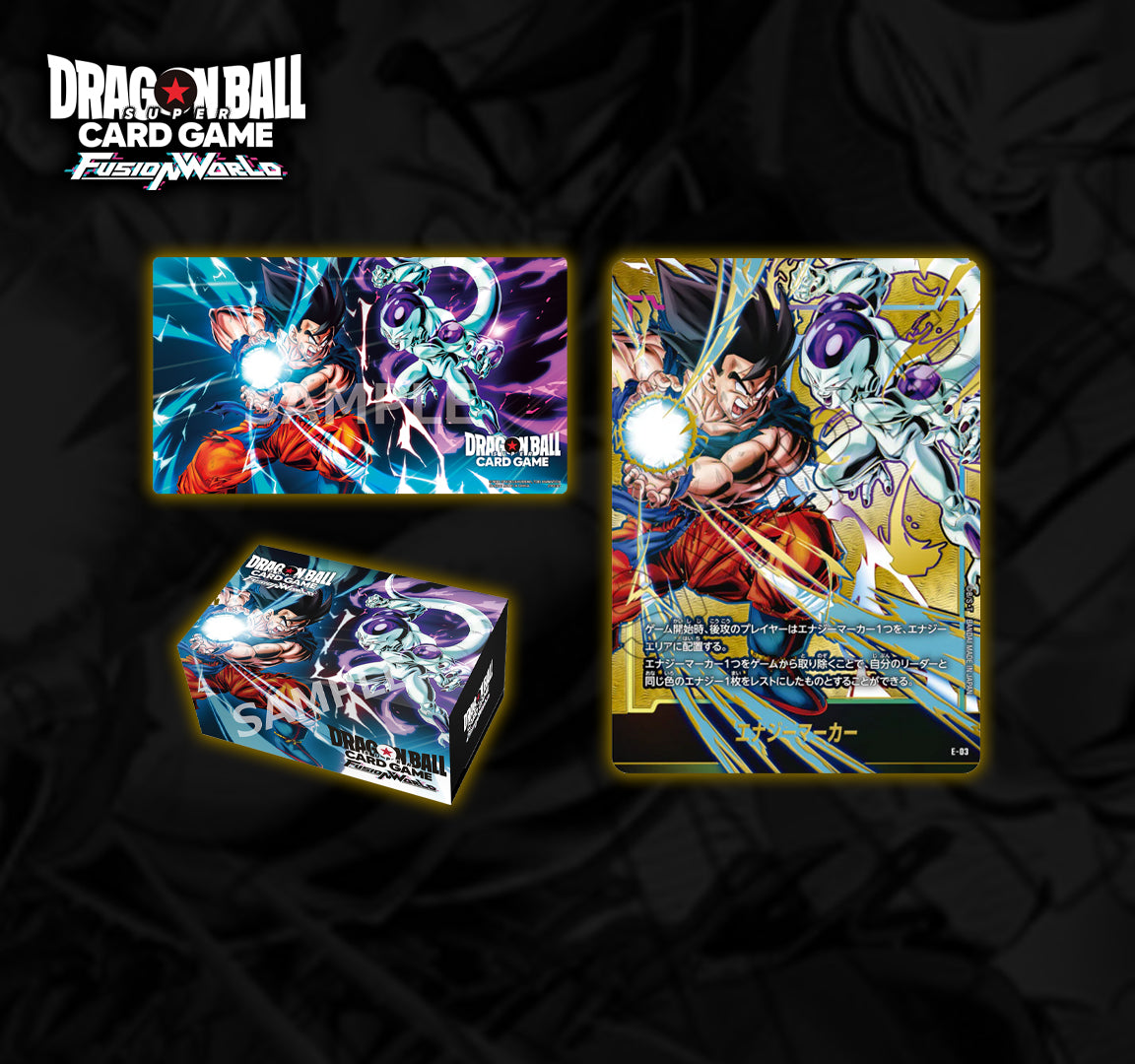 Dragon Ball Super Fusion World: Accessories Set 01 - Goku vs Frieza [JP]